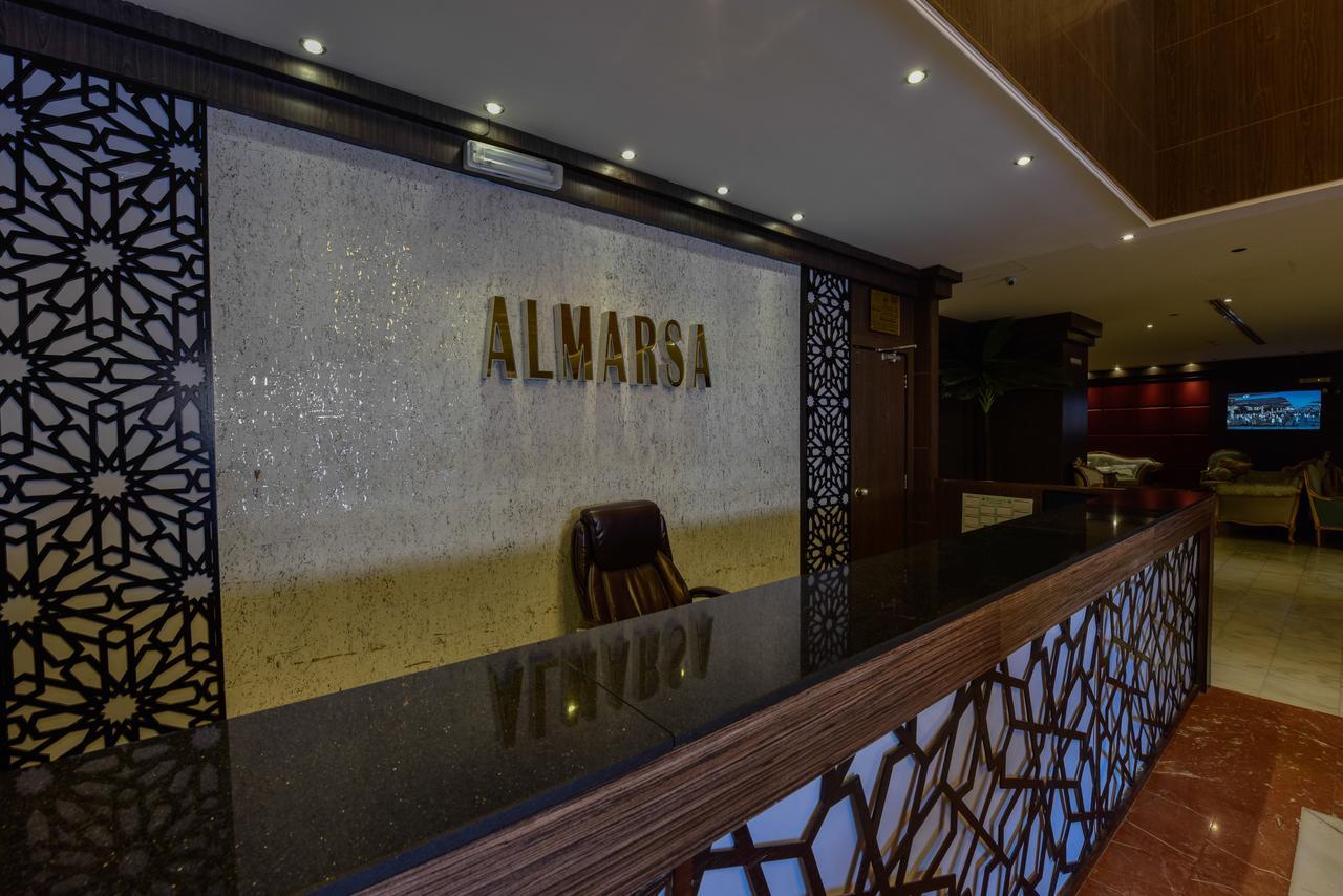 Bader Al Marsa Hotel Medyna Zewnętrze zdjęcie